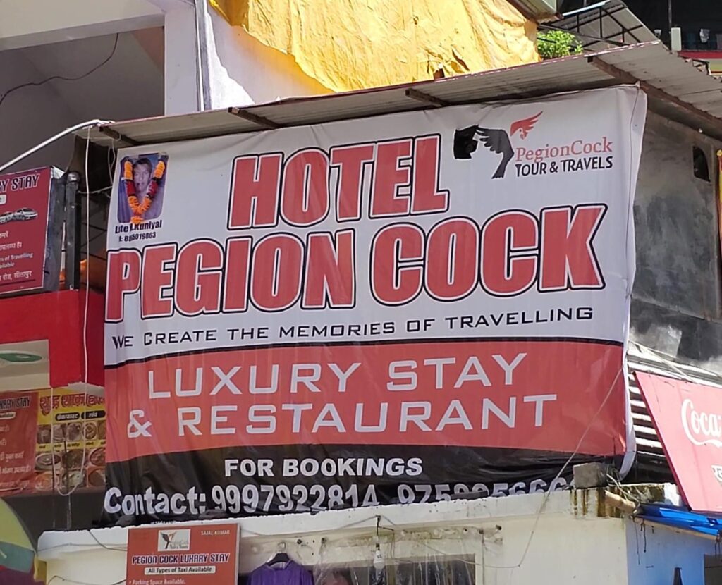 hotel in kedarnath